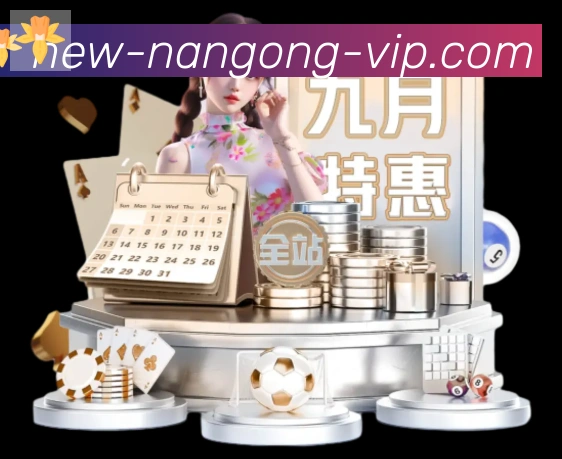 未来规划