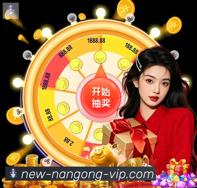 奖项3